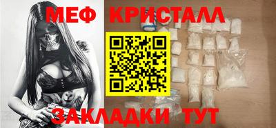альфа пвп VHQ Коммунар