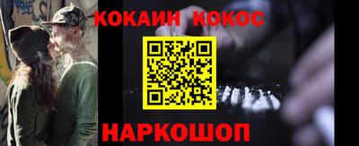альфа пвп VHQ Коммунар