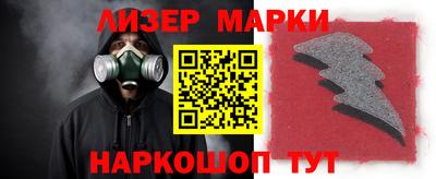альфа пвп VHQ Коммунар