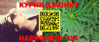 альфа пвп VHQ Коммунар