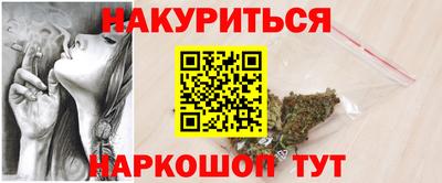 молекула духа Конаково