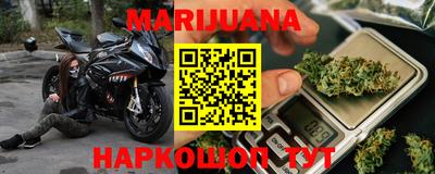 альфа пвп VHQ Коммунар
