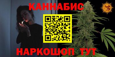 молекула духа Конаково