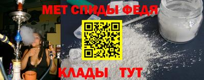 альфа пвп VHQ Коммунар