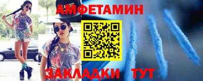 альфа пвп VHQ Коммунар