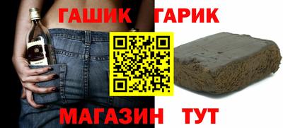 молекула духа Конаково