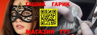 альфа пвп VHQ Коммунар