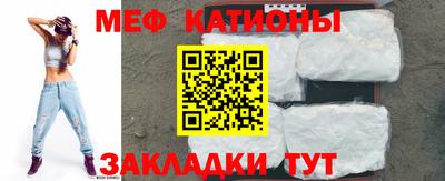соль ск Комсомольск-на-Амуре